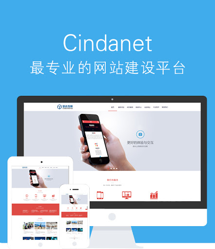為什么你的網(wǎng)站沒有客戶？ 專家告訴你檢查這三點(diǎn)！