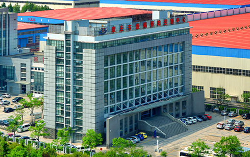 濟南市章丘區疾病預防控制中心