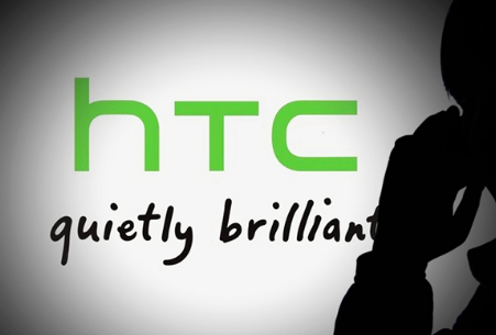 從HTC天貓店關閉來說企業電商網站建設的必要性-中聯星空網絡科技有限公司