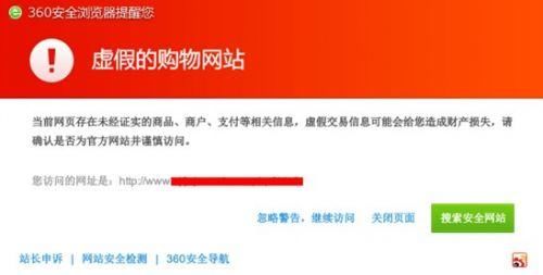 電子商務(wù)網(wǎng)站建設(shè)需要注意的事項(xiàng)有哪些？